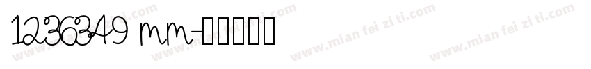 1236349 mm字体转换